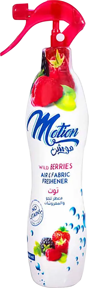 Motion Air & Fabric Freshener, Berry Scent, 400ml