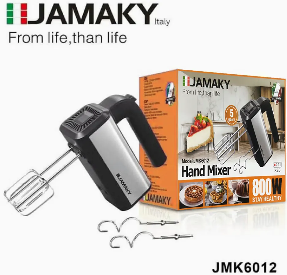 مضرب بيض كهربائي جماكي، 800 وات، 5 سرعات، استانلس، أسود، JMK60012