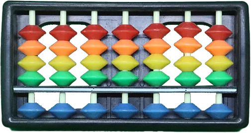 UCMAS Children's Counter, 7 columns, 1125