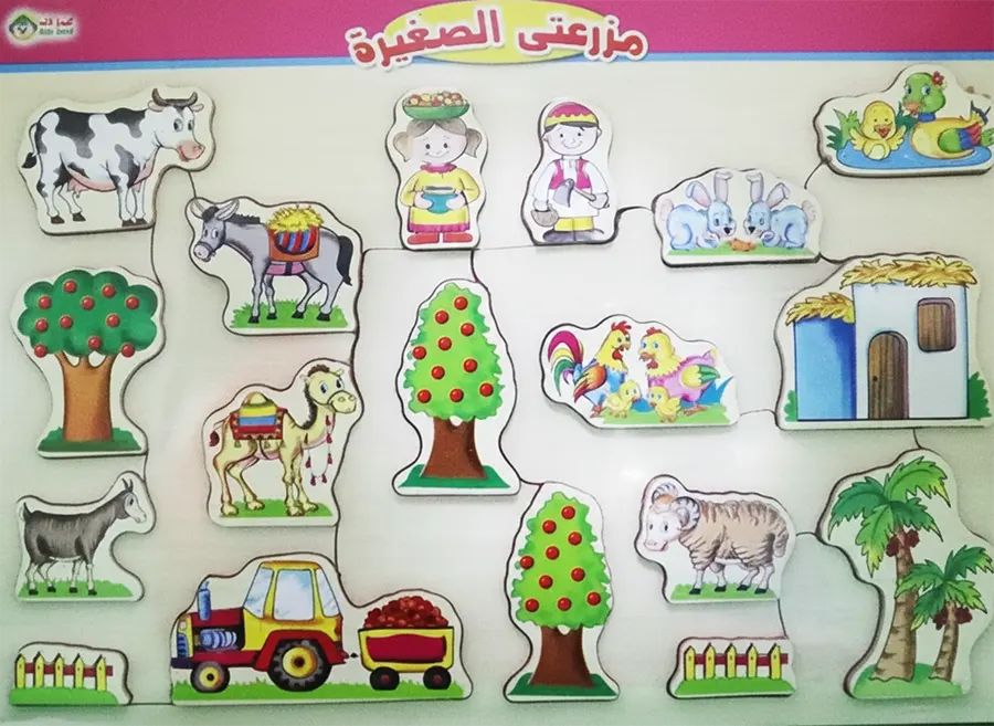 Puzzle 34x24, assorted shapes, 321