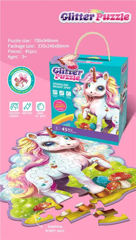 Unicorn Puzzle, 45 pieces, 88951-88950