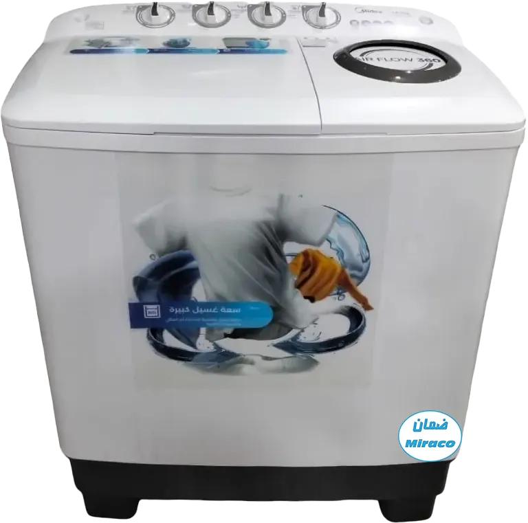 Midea Half-Automatic Top Loading Washing Machine, 10 kg, 2 Tubs, White, MTE02W100-W (with Miraco Warranty)