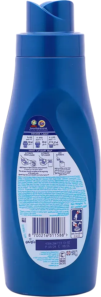 Downy Concentrated Fabric Softener and Perfume, Lavender & Musk Scent, 27 Washes, 1 Liter