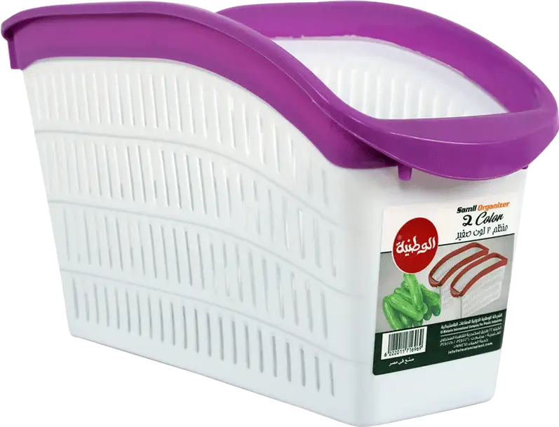 El Watania Plastic Kitchen Utensil Organizer, Small Size, Multiple Colors