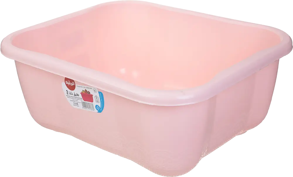 El-Watania  Nana 2 Plastic Plate, Rectangular Shape, Multi-Color