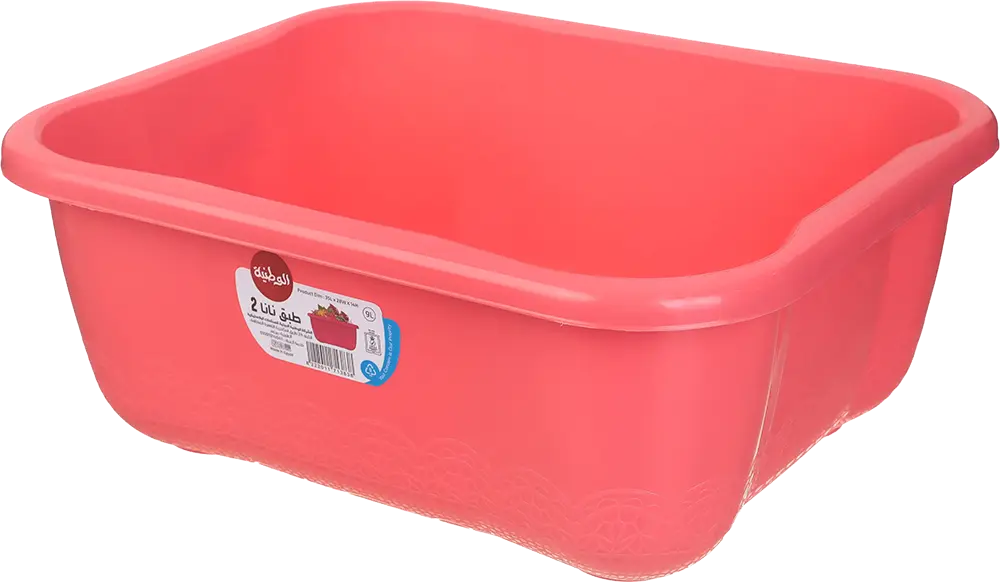 El-Watania  Nana 2 Plastic Plate, Rectangular Shape, Multi-Color