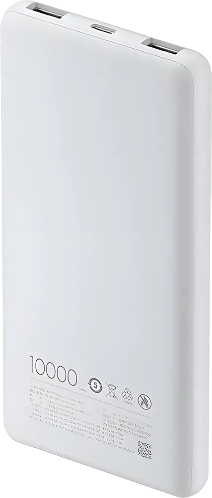Xiaomi Power Bank Lite, 10000mAh, 22.5W Fast Charging, Light Gray, P16ZM