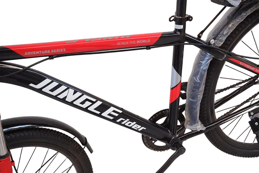 Jungle wheel, size 26, with front basket, multi-colored