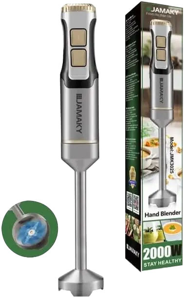 هاند بلندر جماكي، 2000 واط، 2 سرعة، استانلس ،فضي، JMK 3025