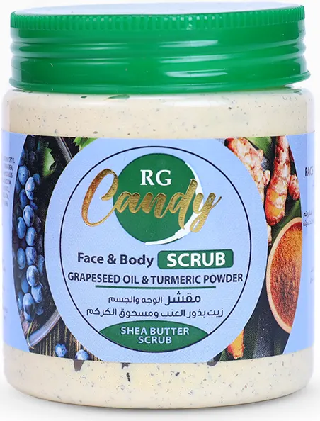 مقشر الوجه والجسم زيت بذور العنب ومسحوق الكركم من ار جي كاندى، 200 مل
