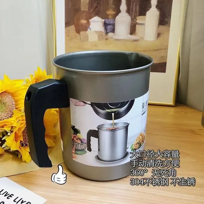 كوكر زيت ، 1.7 لتر