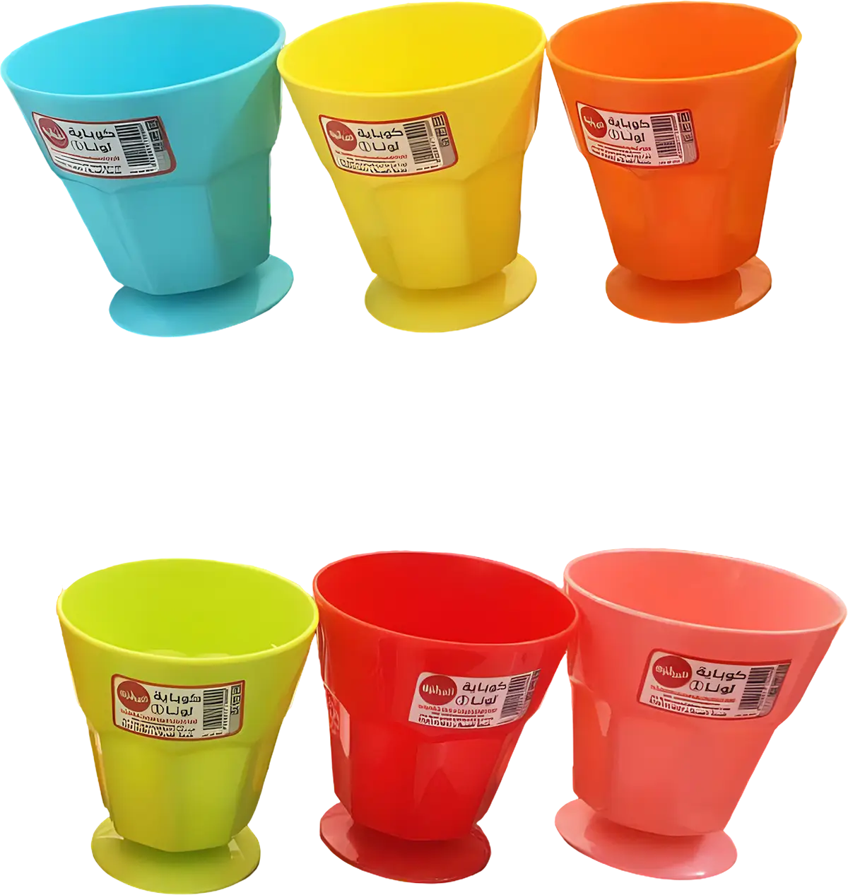 El watania Luna 1 Plastic Cup, 0.225 Liter Capacity, Multi-Color