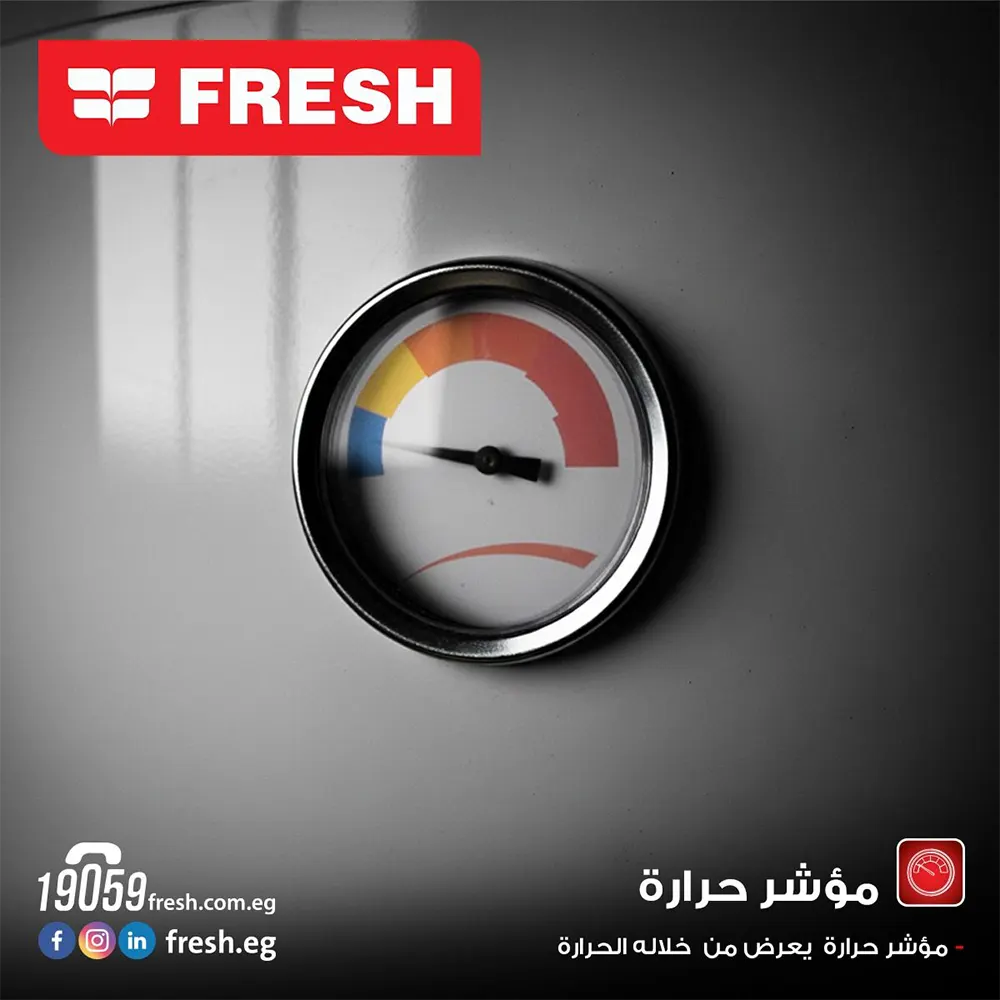 سخان مياه كهرباء فريش ريلاكس ليد، 30 لتر، مؤشر حرارة، حماية من التسخين الزائد، أبيض