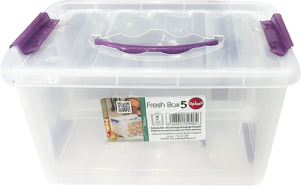 El Watania FreshBox 5 Food Container, 14 Liter Capacity, Lid with Handle, Multiple Colors