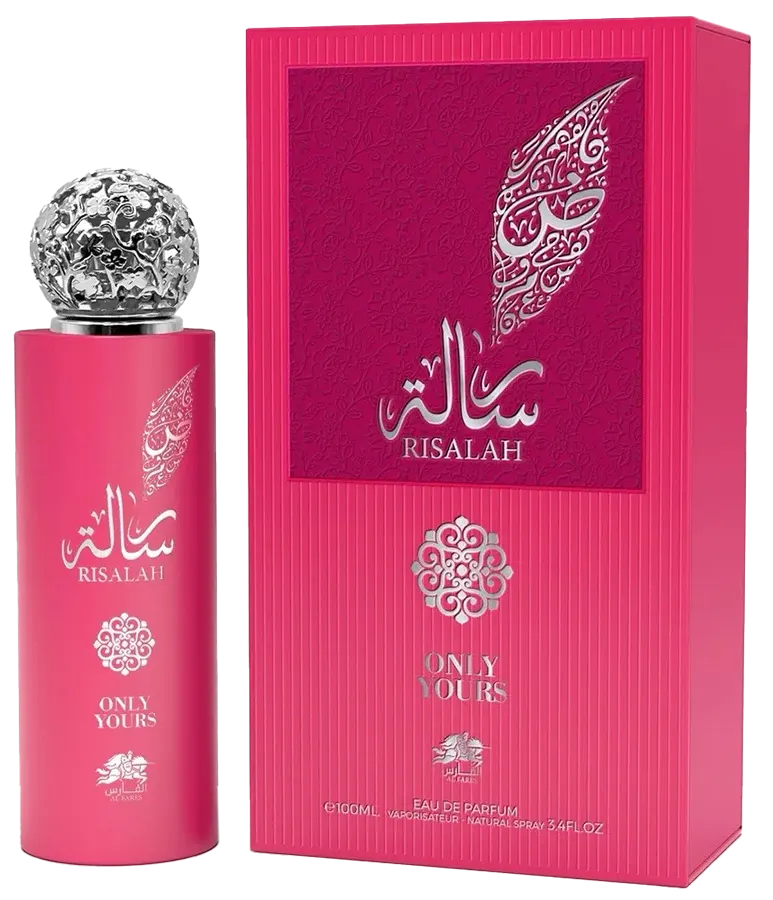 Risalah Only Yours By Al Fares For Women Edp , 100 Ml