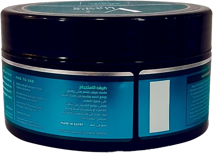 هير ماسك فيتامين شوك بلس من مود ، 200 جم