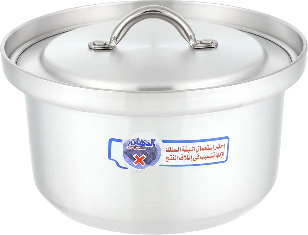 Eldahan Pot Set, 7 Pots With Lids, Without Handles, Silver Color