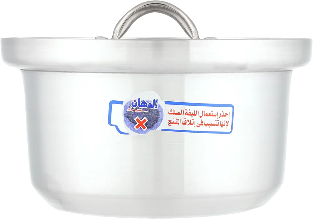 Eldahan Pot Set, 7 Pots With Lids, Without Handles, Silver Color