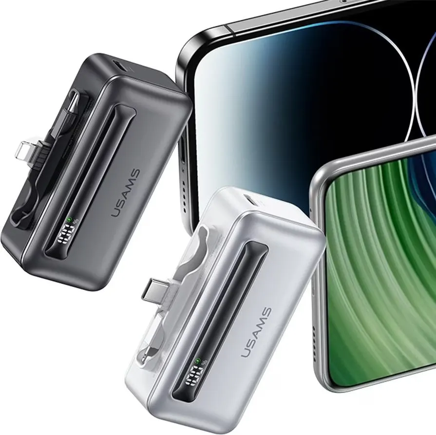 USAMS Power Bank, 4500mAh, 20W, Digital Display, 2 Built-in Cables, White, 4K5CD23302