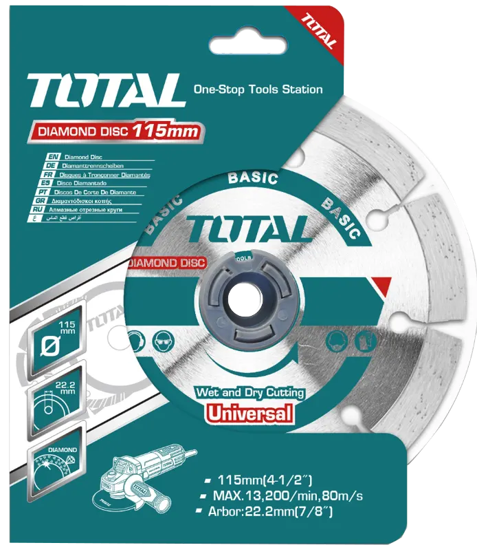 الماظه توتال تولز ، 7 بوصه ، TAC2111803