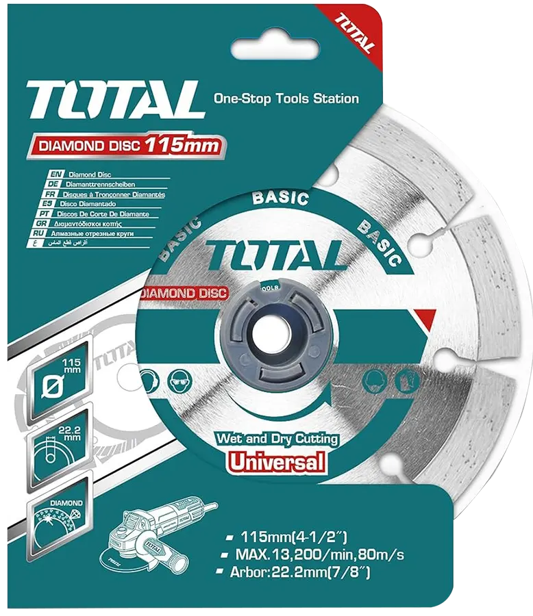 الماظه تربو توتال تولز ، 7 بوصه ، TAC2131803