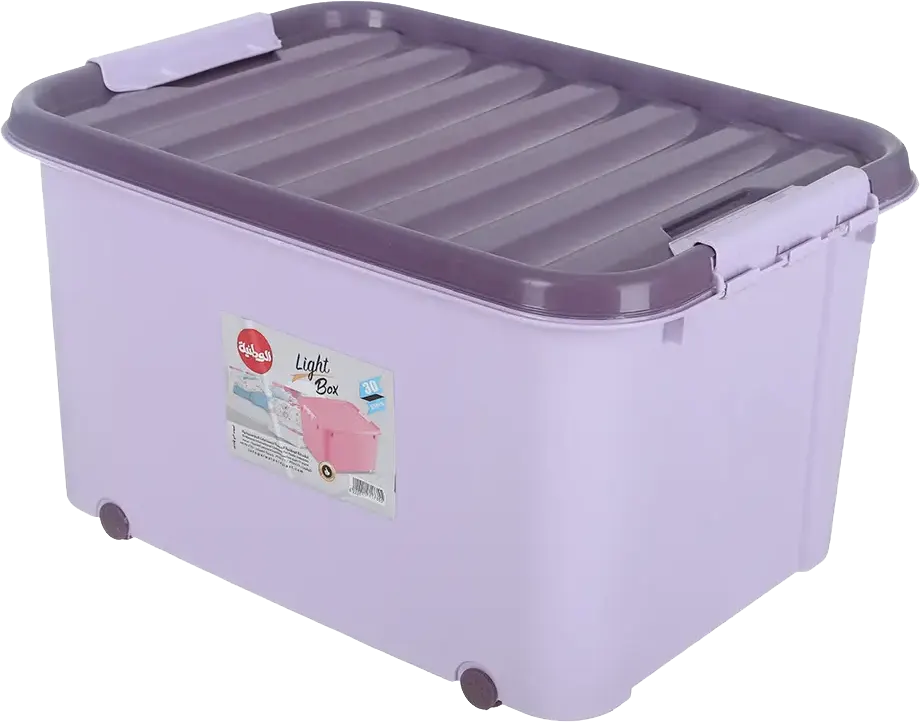 El Watania Light box Plastic Box, 47 Liters, Multi-Color