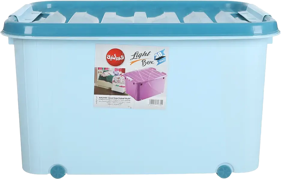 El Watania Light box Plastic Box, 47 Liters, Multi-Color