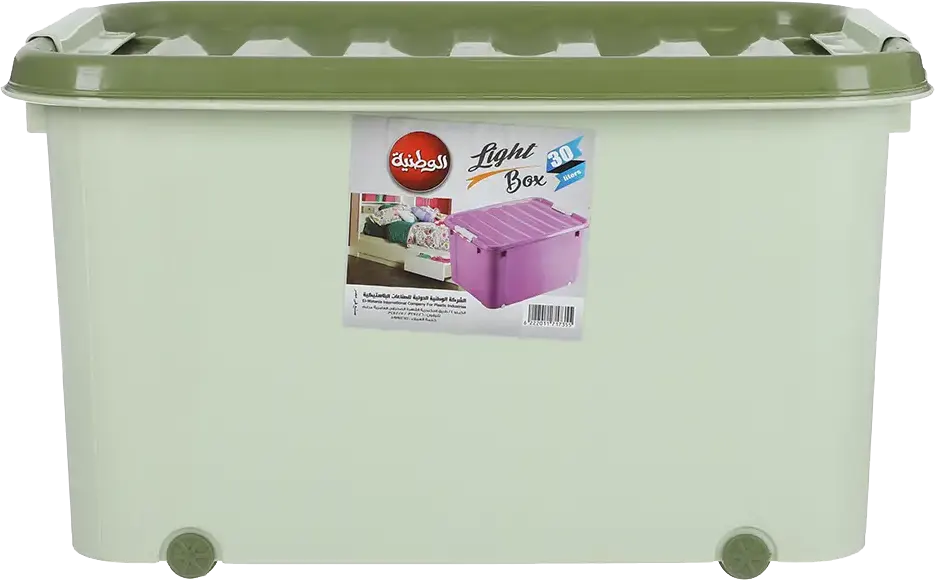 El Watania Light box Plastic Box, 47 Liters, Multi-Color