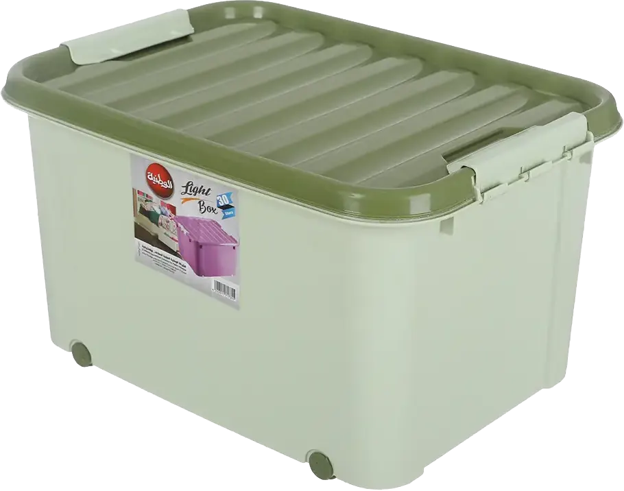 El Watania Light box Plastic Box, 47 Liters, Multi-Color