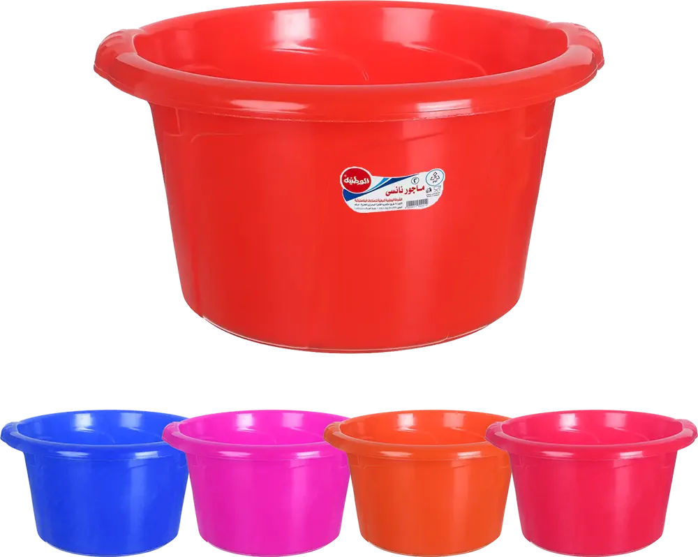 Major Plastic El Watania Nancy, Size 2, 17 Liters, Multiple Colors