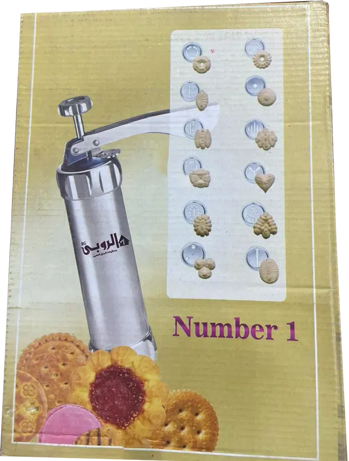 Ruby Petit Four Press, Silver