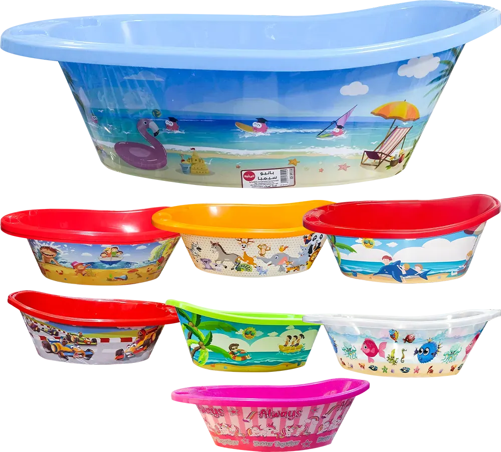 بانيو بلاستيك الوطنية سيمبا للأطفال، ألوان متعددة
