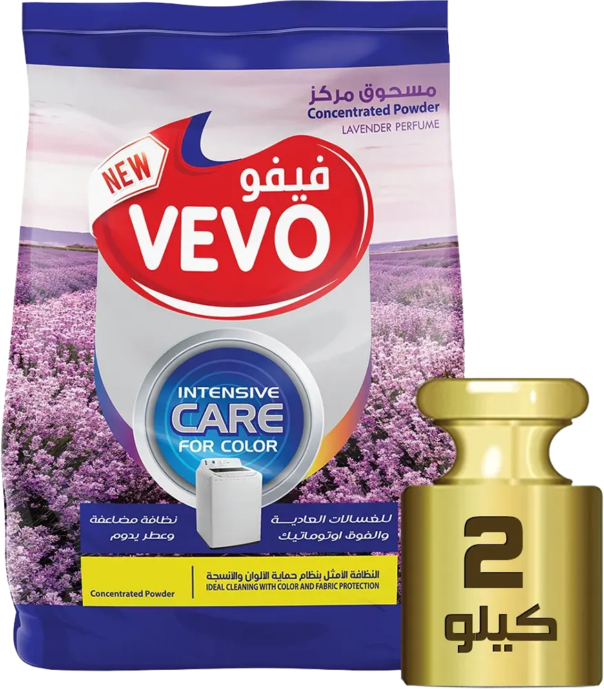 Vevo washing powder for regular and semi-automatic washing machines, 2 kg, lavender scent