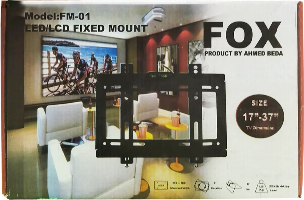 Fox Fixed TV Mount (17-37) Inch, Black, FM01