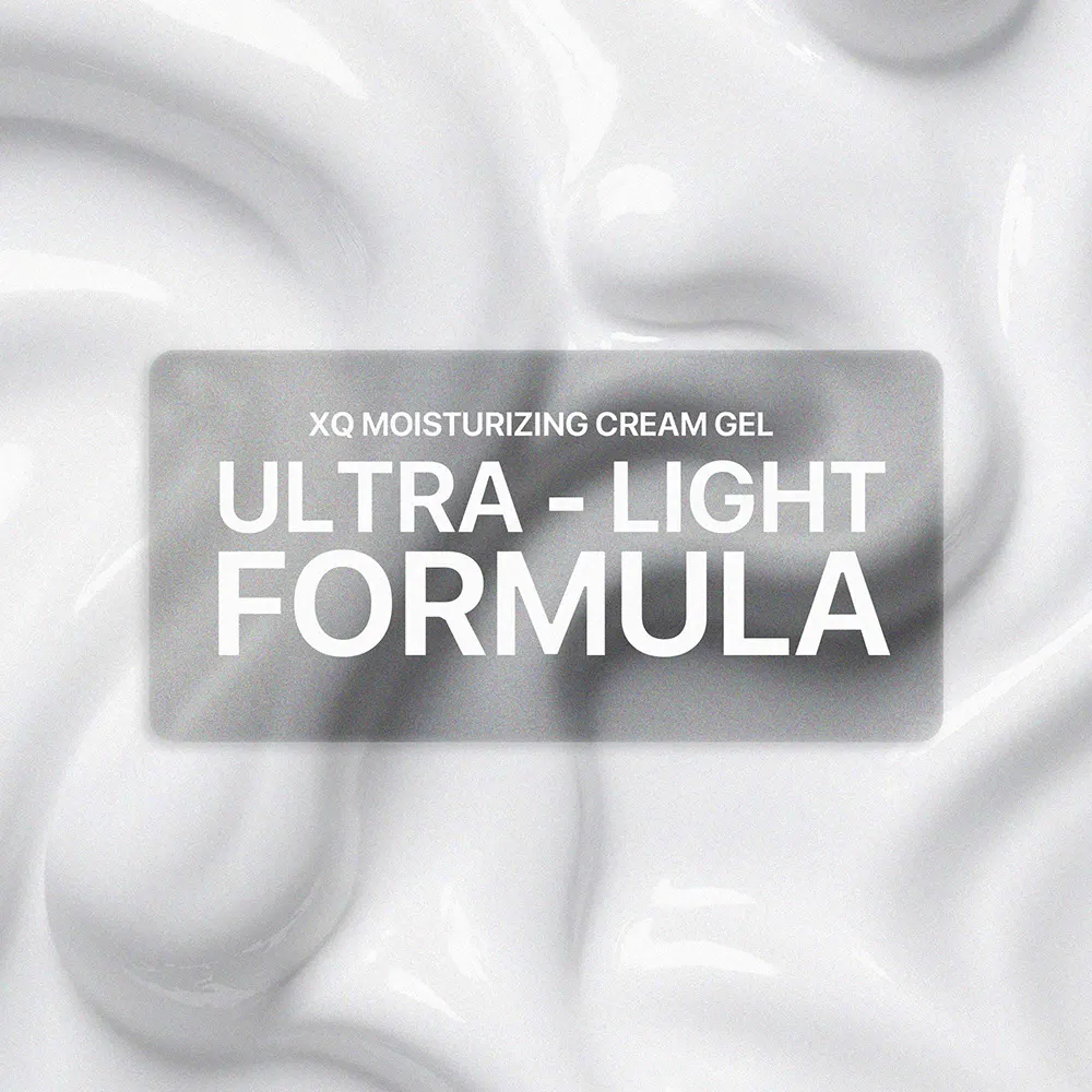 كريم جل مرطب للبشره الدهنيه والمختلطه من اكس كيو، 50 جم
