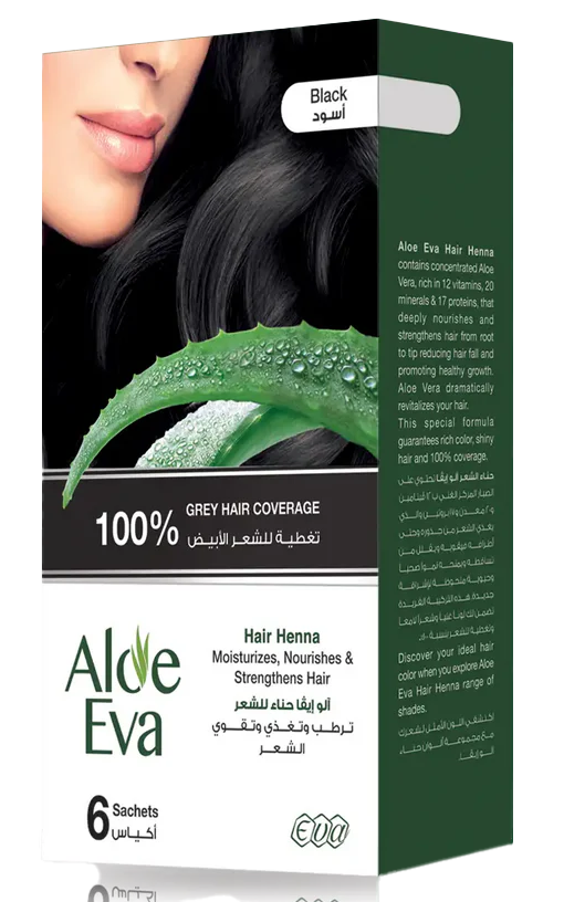 حنه شعر اسود من الو ايفا ، 10 جم