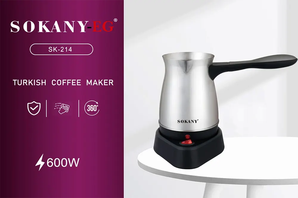 Sokany Electric Coffee Pot, 600 Watts, 0.5 Liter, Silver, SK-214 (Elmaghraby warranty)
