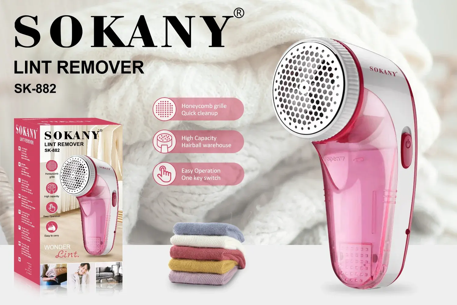 Sokany Hair Clipper, 5 Watts, Rechargeable, Pink, SK-882 (Elmaghraby Warranty)
