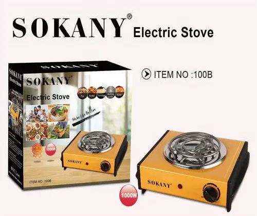 مسطح سوكاني ، 1000 وات ، اصفر ، SK-100B ، (بضمان المغربي 17355)