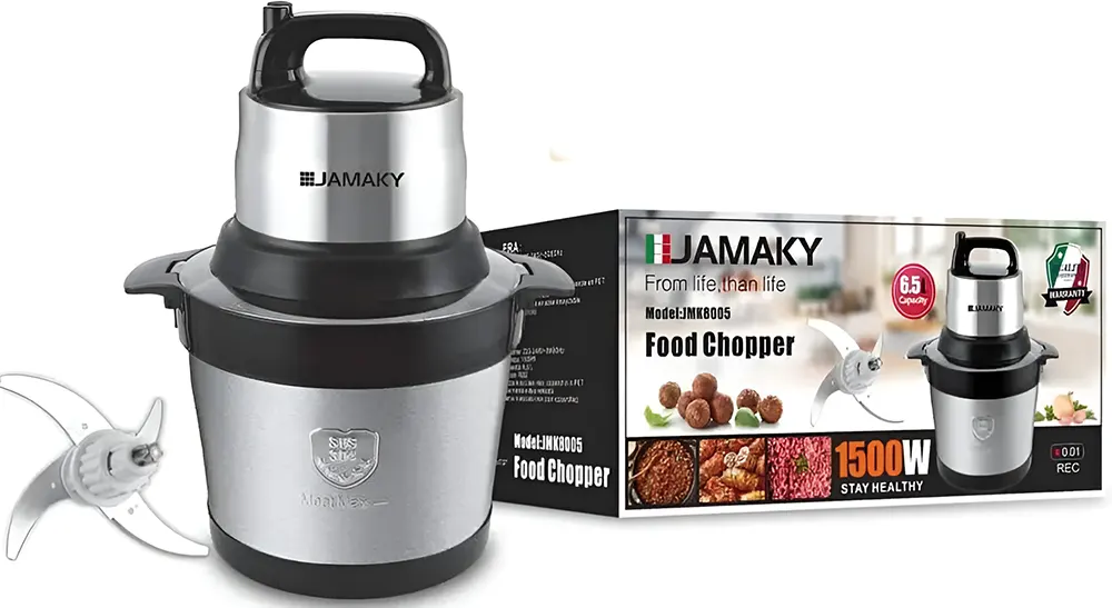 Jamaky Electric Chopper, 1500 Watt, 6.5 Liter, Silver, Stainless, JMK 8005