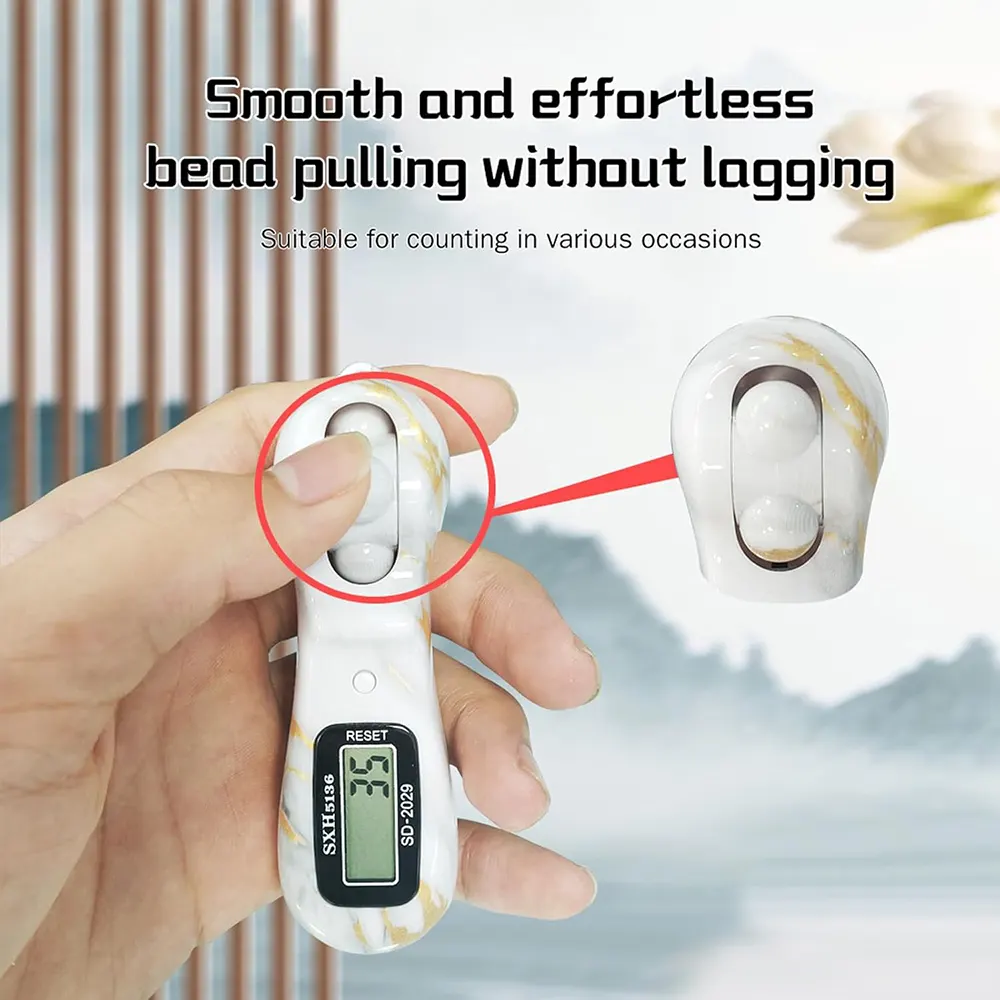 سبحة الكترونية، شاشة ديجيتال، خفيف وسهل الحمل، أبيض ،2030