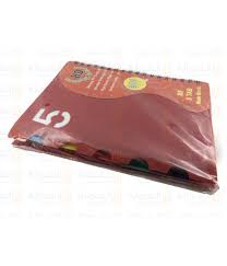 Wire Notebook 200 Sheets 5 Spacer B5