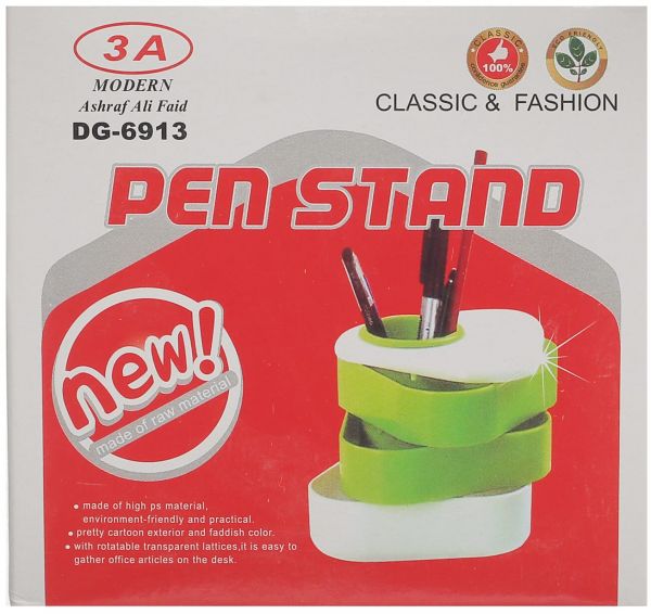 مقلمة مكتب ادراج 6913