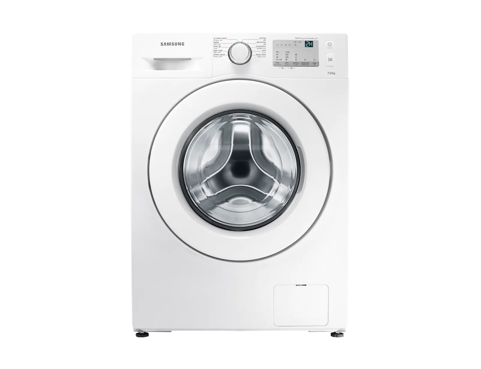 Samsung Front Loading Washing Machine, 7Kg, White, WW70J3283KW1AS