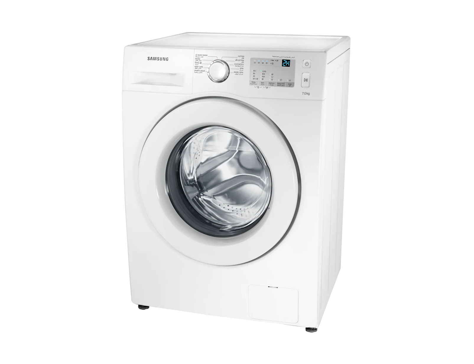 Samsung Front Loading Washing Machine, 7Kg, White, WW70J3283KW1AS