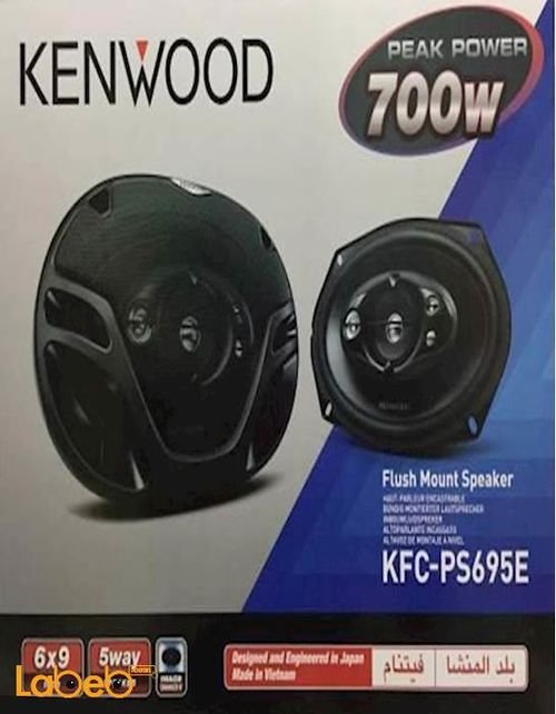 Kenwood Car Subwoofer, 700 Watt, Black KFC.PS695E