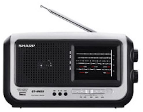 RADIO SHARP USB QT.UH55W