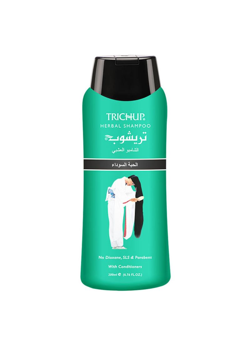 Trichup Black Seed Shampoo 200ml