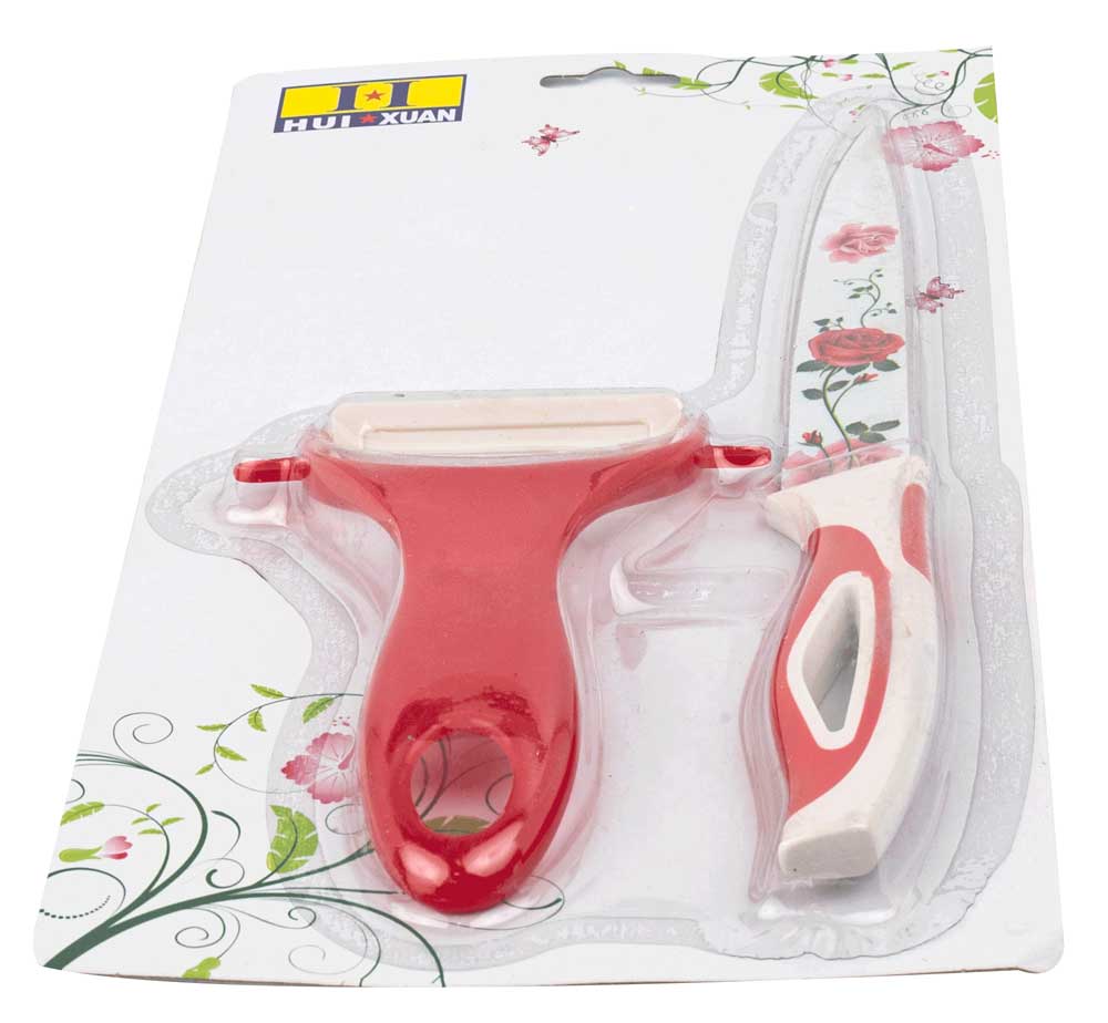 سكينه+مبشره الملكه