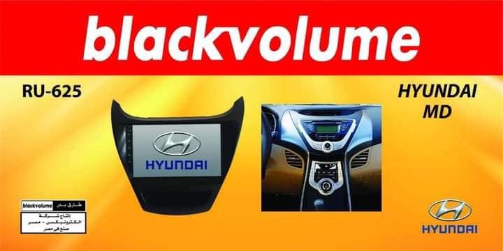 BLACK VOLUME HUNDAI MD RU-625 Car Frame